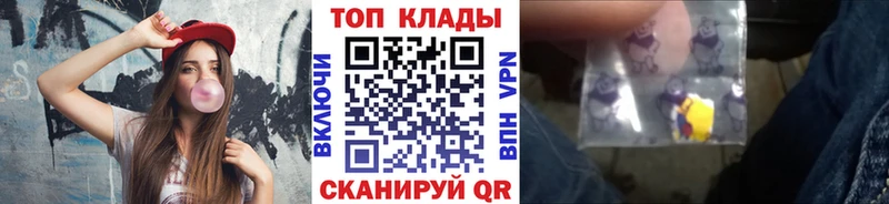 Продажа наркотиков Шатура А ПВП  kraken   Каннабис  МЕФ  ГЕРОИН 