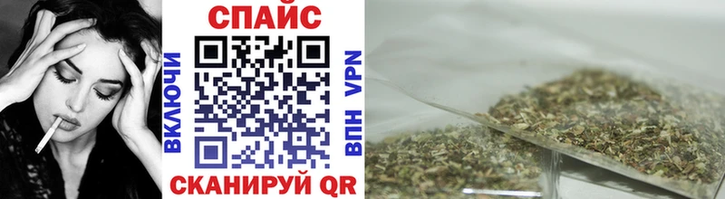 Бутират BDO  Шатура 