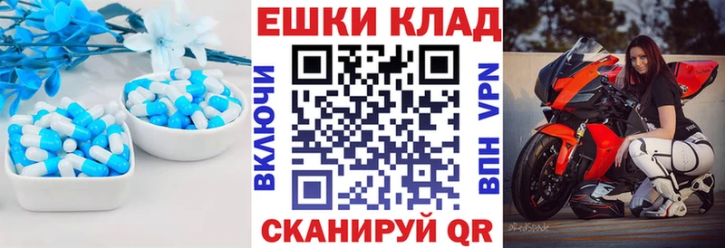 ЭКСТАЗИ бентли  Шатура 