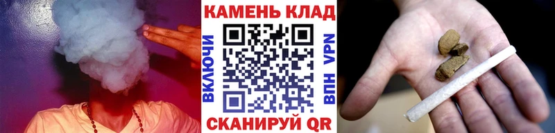 ГАШ AMNESIA HAZE  дарнет шоп  Шатура 