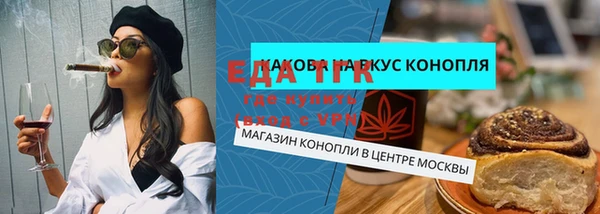 круглые Балабаново