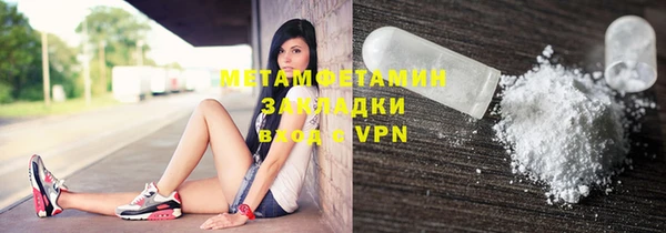не бодяженный Баксан