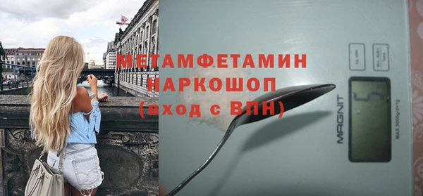 твердый Балахна