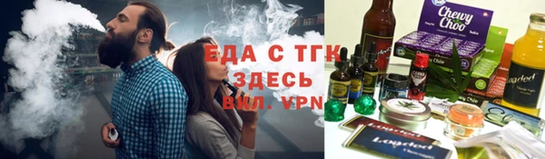 круглые Балабаново