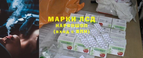 твердый Балахна