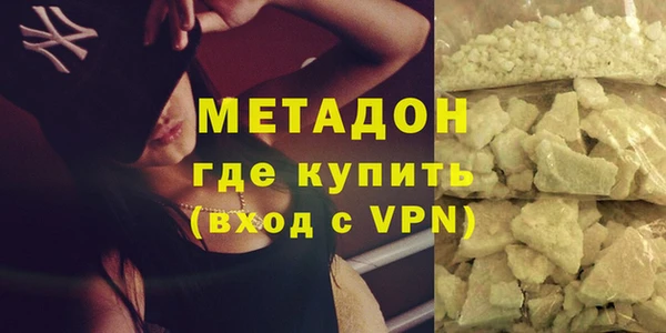не бодяженный Баксан