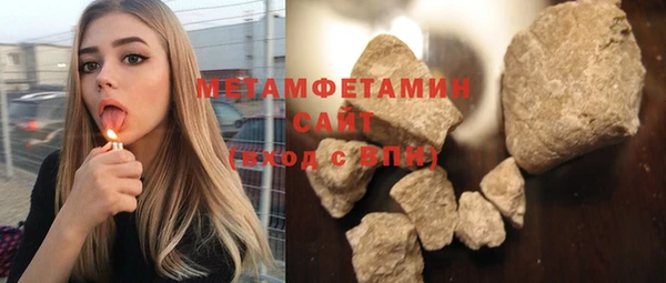 не бодяженный Баксан