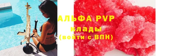не бодяженный Баксан