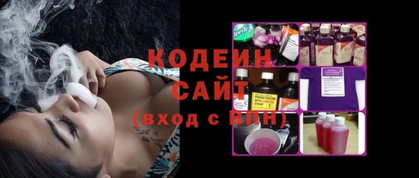 твердый Балахна