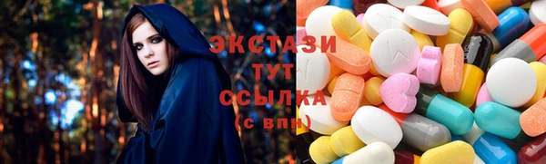 круглые Балабаново