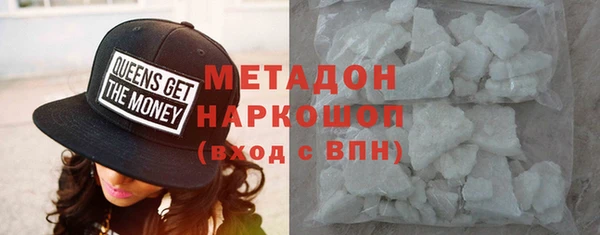 амфетамин Тихвин