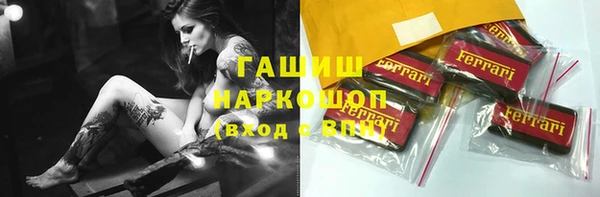 прущий лед Тобольск
