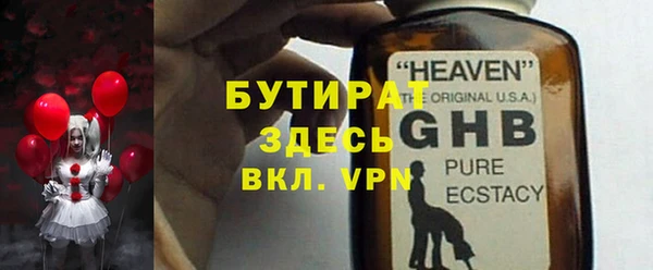круглые Балабаново