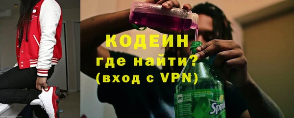 не бодяженный Баксан