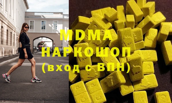 не бодяженный Баксан