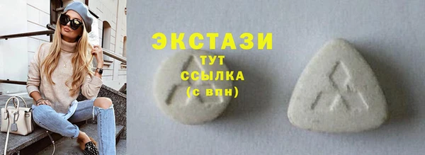 твердый Балахна