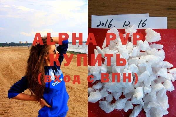 круглые Балабаново