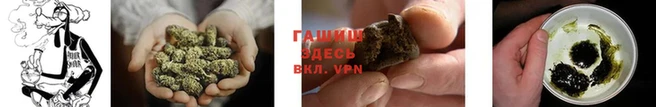 круглые Балабаново