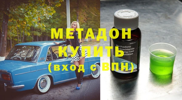 круглые Балабаново