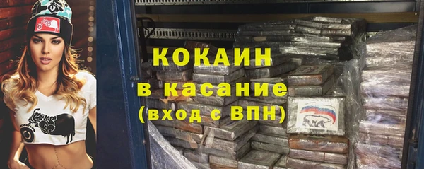 твердый Балахна