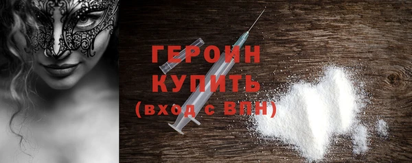 не бодяженный Баксан