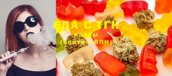 не бодяженный Баксан