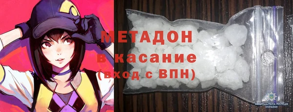 твердый Балахна