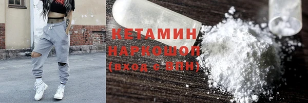 твердый Балахна