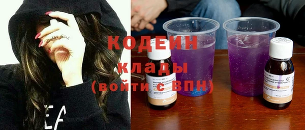 круглые Балабаново