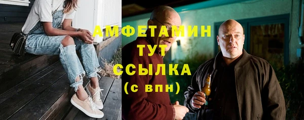 твердый Балахна