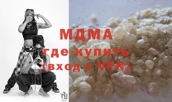 не бодяженный Баксан