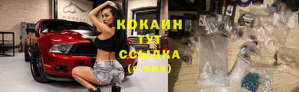 круглые Балабаново