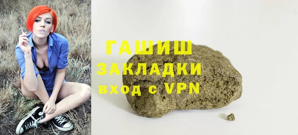 твердый Балахна