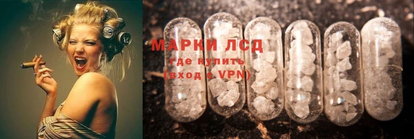 амфетамин Тихвин