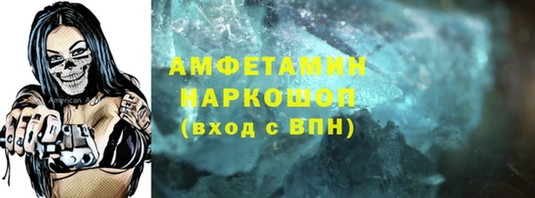 твердый Балахна