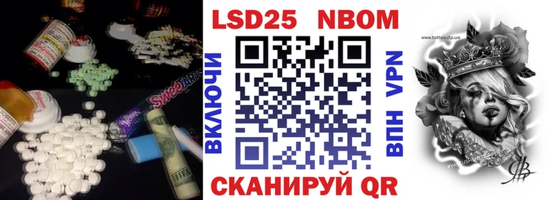 это клад  Шатура  LSD-25 экстази кислота 