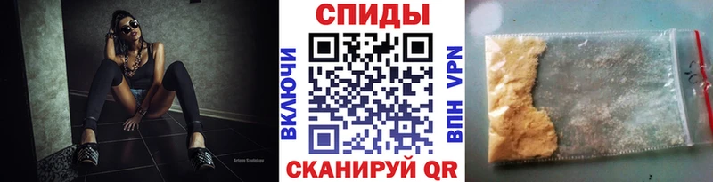 наркота  Шатура  Метамфетамин кристалл 