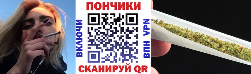 сайты даркнета клад  Шатура  Марихуана VHQ 